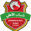 Shabab Al-Ahli Dubai U23