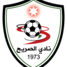 Um Al Sarab logo