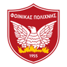 Finikas Polichnis logo