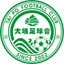 Wofoo Tai Po