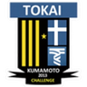 Tokai University Kumamot logo