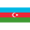 Azerbaijan U19