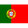 Portugal U20