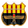 Arameiska / Syrianska