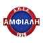 Amfiali