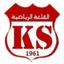 Kalaâ Sport