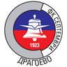 Septemvri Dragoevo logo