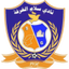 Salam