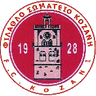 Kozani logo