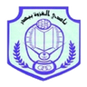 Al-Ghazwa logo