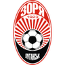 Zorya Luhansk U19 logo