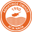 Ayia Napa