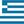 Greece U18