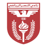 Al Nasar logo