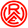 Rot-Weiss Essen U19