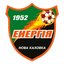 Enerhiya Nova Kakhovka