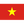 Vietnam U19
