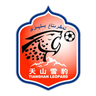 Xinjiang Tianshan logo