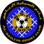 Al-Sailiya