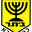 Ihud Bnei Kfar Kara