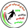 Shabab Hwarah logo