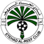 Etehad Al Reef