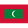 Maldives W