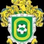 Persha Liga