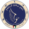Burgan logo