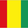 Guinea