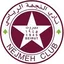 Al Nejmeh