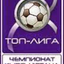 Premier League