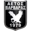 Aetos Varvaras