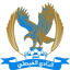 Al Faisaly