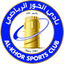 Al-Khor