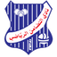Al Tadhamon