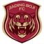 Shanghai Jiading
