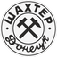 Shahter Taganrog