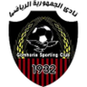 Gomhoreyat Shebin logo