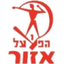 Hapoel Azor