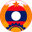 Lao Army