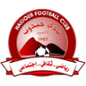 Haidob En Nahud logo