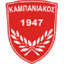 Kampaniakos Chalastra