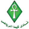 Kima Aswan logo