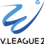 V.League 2
