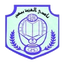 Al-Ghazwa