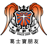 Sai Kung logo