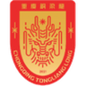 Chongqing Tongliang Long logo