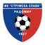 Strumska Slava