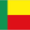 Benin U20